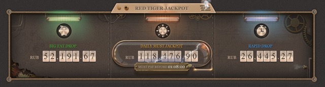 Бонусы Joycasino